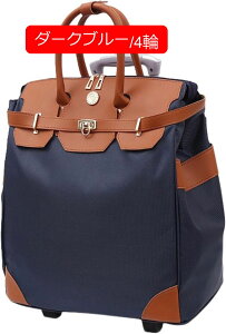 キャリーバッグ 機内持ち込み キャリーケース 大容量 2way ソフト トランクケース キャスター付き 4輪 360度回転 スーツケース 軽量 防水 耐衝撃 旅行 出張 旅行かばん きゃりーばっく お