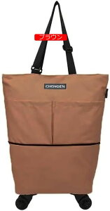 L[obO g LX^[t e 傫 g[gobO ܂肽 s gxpi fB[X Y (x[W)