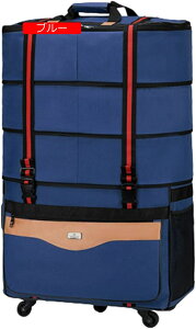 �{�X�g���L�����[ 2way �L���X�^�[�o�b�O 150L �L�����[�o�b�O �܂肽���� ��e�� 4�� �������H �g�����[�o�b�O �����Y ���f�B�[�X ���s ���h �o�� ���s�o�b�O �X�[�c�P�[�X �u���b�N 1