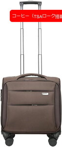 X[cP[X \tgL[obO SF20*30*40cm(24L/@) @ ^ 360°]̃LX^[ Â t h~  L[P[X \tgTCh y gѕ