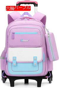 L[P[X qp bNTbN e L?obO 2way ֎X[cP[X h [OobNpbN ʊw  sp LX^[tL[ LbY q w փCG