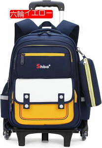 L[P[X qp bNTbN e L?obO 2way ֎X[cP[X h [OobNpbN ʊw  sp LX^[tL[ LbY q w փCG