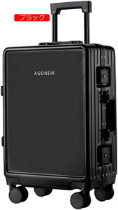 スーツケース キャリーケース 50L キャリーバッグ TSAロック搭載 アルミフレーム 超軽量 大型 耐衝撃 静音 ダブルキャスター 360度回転 旅行 ビジネス 出張 オレンジ Mサイズ(3-5泊)