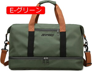 St {XgobO Y 4way AEghA X|[cobO V[Y[ lC {XgobO Cw s obO e 35L h WobO  jobO  L