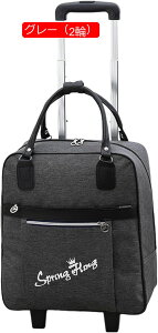 g[obO bN X[cP[X L[obO LX^[t 3way \tg 1 2p e g₷ RpNg ו 4 ÉLX^[ t@bV gxobO