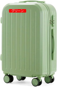 X[cP[X L[obO L[P[X 킢  y  w w Z Ɨs gx rWlX o É (Small zCg)