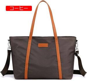 �g�[�g�o�b�O �{�X�g���o�b�O �m�[�g�p�\�R���p A4 ���� �y�� 15.6�C���` �r�W�l�X �}�}�o�b�O �ʋ� ������ 2WAY �����Y ���f�B�[�X ������� 5507