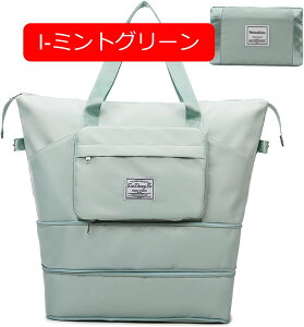 �܂肽���� �{�X�g���o�b�O 3way �g���^ ���f�B�[�X ��e�� 50L ���s�o�b�O 2��3�� 4��5�� �h�� ���s�J�o�� 2�w�܂Ŋg���\ �X�|�[�c�o�b�N ���� �j�� ��� �V�����_�[ �@������