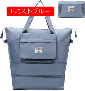 ܂肽 {XgobO 3way g^ fB[X e 50L sobO 23 45 h sJo 2w܂Ŋg\ X|[cobN  j  V_[ @