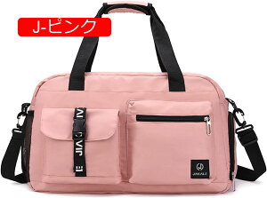 ܂肽 {XgobO 3way g^ fB[X e 50L sobO 23 45 h sJo 2w܂Ŋg\ X|[cobN  j  V_[ @