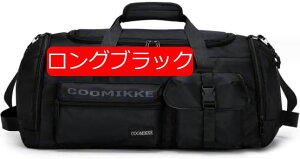 {XgobO fB[X sobO gxobO e ܂肽 iC 1p 12 L[P[Xɕt y (OubN)