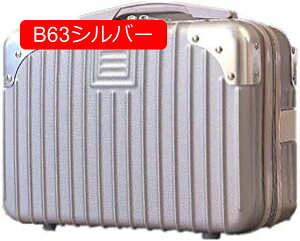 ミニスーツケース メイクケーストランクケース ハンドバッグ キャリーバッグ ミニトランク 防水 大容量 軽量 かわいい 出張 旅行 機内持ち込み可 20L以内 クリーミーホワイト 30×17×23CM