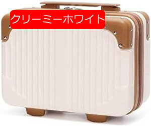 ~jX[cP[X CNP[XgNP[X nhobO L[obO ~jgN h e y 킢 o s @݉ 20Lȓ N[~[zCg 30×17×23CM