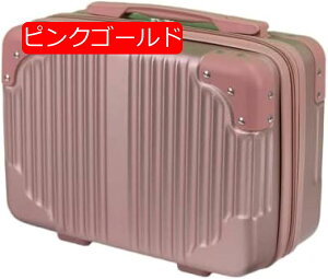 ~jX[cP[X CNP[XgNP[X nhobO L[obO ~jgN h e y 킢 o s @݉ 20Lȓ N[~[zCg 30×17×23CM