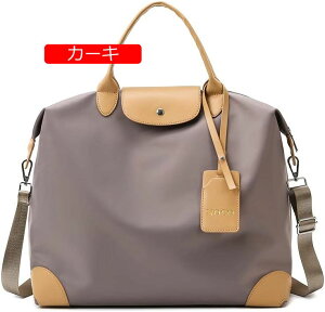 {XgobO Y 2way iC v U[ jp e sJo o W fB[X Y y 30L BAG612 (ubN)