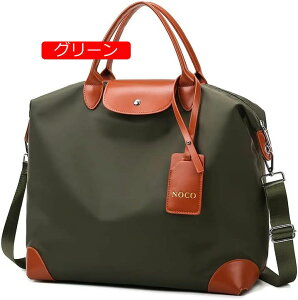 {XgobO Y 2way iC v U[ jp e sJo o W fB[X Y y 30L BAG612 (ubN)