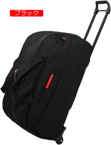 2way s΂ {XgL[obO  e ܂ \tgP[X 1 2p LX^[t RpNg ו rWlX o h X[cP[X TuobO bh L