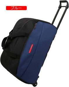 2way s΂ {XgL[obO  e ܂ \tgP[X 1 2p LX^[t RpNg ו rWlX o h X[cP[X TuobO bh L