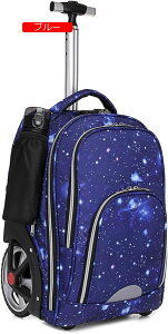 LX^[tbN L[obO SF33*25*49cm RpNg[ 傫^C 2 1 2p e d؂ ו gxobO s΂ jp g[obO \