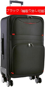 X[cP[X \tgL[obO g@\t eʊg 360°]̃LX^[ Â t h~  L[P[X \tgTCh gѕ֗ @\ jZbNX s o z 