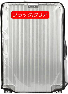 vXiI X[cP[XJo[ L[obOJo[ L[P[XJo[ QbWJo[ یJo[ NA h h~