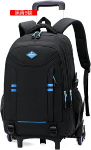 jp g[[P[X 2/֘Z֕t L[obN Kio e g[obO spobO bNL[ @\ X[cP[X e g[ ʊw s  y  