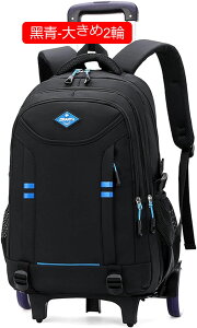 jp g[[P[X 2/֘Z֕t L[obN Kio e g[obO spobO bNL[ @\ X[cP[X e g[ ʊw s  y  