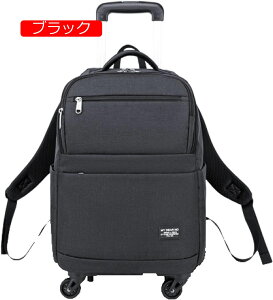 bNL[ 3way LX^[obO 25L L[obO ^ 2~3Ή 4 H g[obO Y fB[X o s h sobO X[cP[X u[ 25L