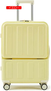 前開き スーツケース Sサイズ USBポート付き キャリーバッグ キャリーケース 大容量 泊まる 軽量設計 多収納ポケット トランク 修学旅行 海外旅行 GOTOトラベル 国内旅行 sc179-20-