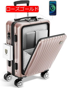 X[cP[X @ tgI[v Xgbp[t L[P[X STCY USB|[gt YKKt@Xi[ TSAbN É _uLX^[ y rWlX o 1-3 40