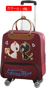 bNL[ 2way LX^[obO 35L L[obO ^ 2~3Ή 2 H g[obO Y fB[X s h o sobO X[cP[X