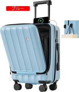 X[cP[X sTCY mTCY lTCY L[P[X L[obO OJ USB|[gtbNt @\ PC[ Xgbp[t 360x] _uLX^[ TSA[N suit