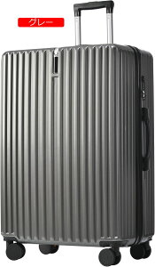 X[cP[X L[P[X L[obO ^ y 23 킢 sTCY mTCY lTCY BtbN@\ suitcase 360x] É_uLX^[ Xgbp[t TSA