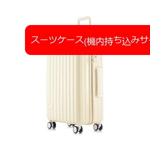 Japan X[cP[X zCg @ TSAbN Zrs o L[P[X L[obO  킢 STCY