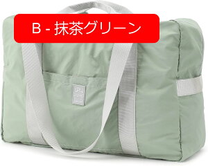 sobO {XgobO ܂肽 e 3WAY L[IobO yʃgxobO g[gobO X[cP[XŒ H 23 jp Cw s o