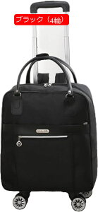 bNL[ 3way LX^[obO 35L L[obO ^ 2~3Ή 2 H g[obO Y fB[X s h o sobO X[cP[X ubN