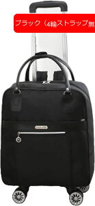 bNL[ 3way LX^[obO 35L L[obO ^ 2~3Ή 2 H g[obO Y fB[X s h o sobO X[cP[X ubN