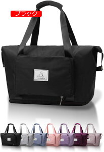 {XgobO sobO 3WAY ܂ g e y L[IobO Y fB[X Cws AEghA @ 1 2 (u[)