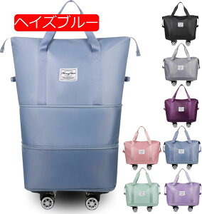 ボストンバッグ 軽量 拡張可 旅行バッグ 3way レディース キャスター付き キャリーバッグ 折りたたみ 大容量 メンズ 機内持ち込み (ブラック)