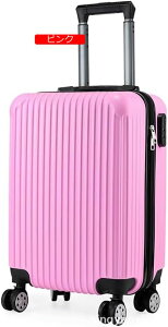 X[cP[X @ L[obO sTCY L[P[X 23 sP[X ^ yʃX[cP[X rWlXP[X É _uLX^[ ϏՌ 360x] lC A s