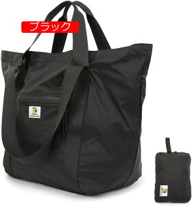 ܂肽݃obO 3WAY L[obO h? {XgobO 24Le 300g y ܂ gxobO g[gobO [|[`t  jp s o