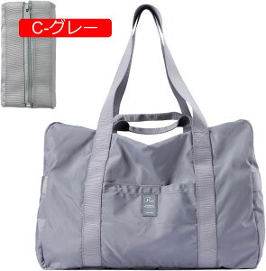 ܂肽݃obO 3WAY L[obO h? {XgobO 24Le 300g y ܂ gxobO g[gobO [|[`t  jp s o