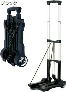 ܂肽ݎ L[J[g y |[^u X^CbV 27×8.5×38.5cm y ~j ϖՐ 芴 RpNg É ω׏d40KG  Œ胍[vt  ƒ AEghA