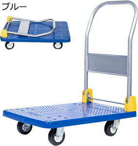  L[J[g Ɩp ^ 200KG ܂肽ݎ nhgbNA d B qɃACe ΂Ɠdi X[p[}[Pbg ƒp Ɩp ^ RpNg