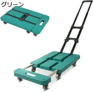 y nhL[  ܂肽ݑ y LAJ[g nh3iK ו^тɕ֗ ϖՐ 芴 Sԗ É ϖՐ RpNg 6 SЂt