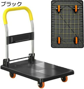 L[J[g RpNg  ^ Ɩp 72cm×43cm L[J[g ܂肽 wr[f[eB[ É^C ω׏d 400kg ו̌ qɕۊ Ɠdi̎舵 ݌