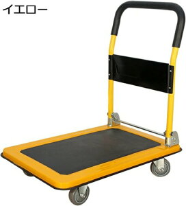  L[J[g 400kg ܂肽 60×91×88cm y É ^  Ɩp X`[ ^ ב ϖՐ 芴 ו Ɩp ƒp `ƃeV[vt