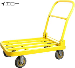  L[J[g ܂肽  L[J[g ω׏d 330kg ÉV 75×50cm Ɩp L[J[g RpNg ~ 傫ȃ^C ̈ Ɠd̎舵 H q