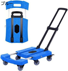  וJ[g ^ ܂肽 L[J[g ~j Lkב ω׏d250KG 6LX^[ 3i y É  RpNg L[J[g Œ胍[vt  hЗp z 