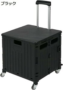 L[J[g  ܂ݎ AEghA J[g ReiL[ VbsOJ[g Xgbp[ 360°] ނ ^ VbsOp RpNg Lvp ȒPg 